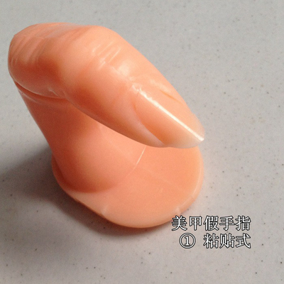 Training Nail Art Tools nail art practice finger for builder nail