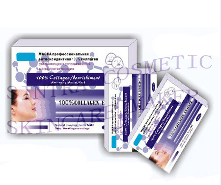 Collagen Nourished Moisturizing Facial Sheet Mask Anti Aging Face RH-04