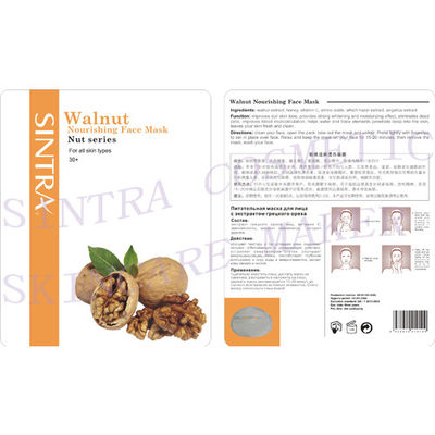 Collagen Herbal Moisturizing Facial Mask , Walnut Nourishing Face Mask JG-02