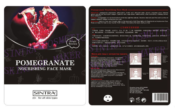 Natural Moisturizing Facial Mask , Pomegranate Nourishing Face Sheet Masks SG-04
