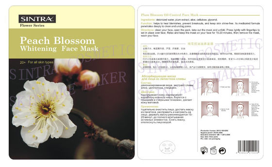 Peach Blossom Silk Moisturizing Facial Mask For Whitening Face HL-01