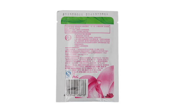 Cosmetic Packaging Bag Moisture Proof For Facial Mask Bag