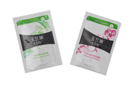 Cosmetic Packaging Bag Moisture Proof For Facial Mask Bag